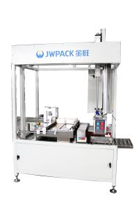 1KW Carton Packing Machine 2-3Cartons Min Semi Automatic Box Packing Machine