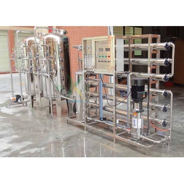 3TPH SUS304 Ozone Sterilization System / Underground Water Treatment For Drinking Water