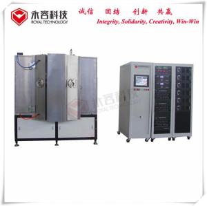 Vacuum Flask Decoration PVD Plating Machine ,  Vacuum Flask TiN Coating