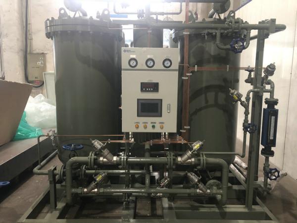 Quality PLC Control Nitrogen PSA Generator , PSA Nitrogen Generation System for sale