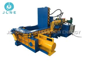 China Horizontal Type Automatic Operating Waste Scrap Metal Compactor on sale