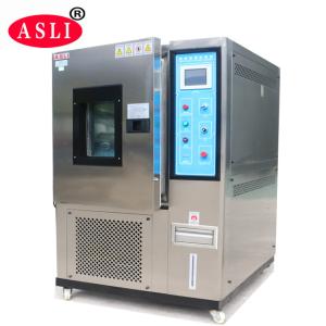 Buy cheap 320nm 400nm Xenon Aging Test Chamber , Sunlight Simulation Test Chamber product