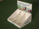 Litho CMYK Custom Printed Display Boxes Clay Coated Paper Yellow