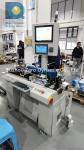 Cross Flow Fan Dynamic Balancing Machine