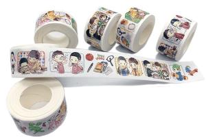 Tearable 65g CMYK Decorative Masking Washi Tape