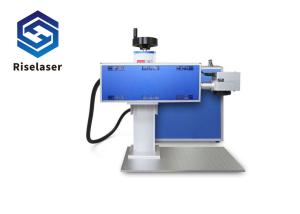 Buy cheap Industrial 110*110mm 20W CO2 Marking Machine with Easy-to-use Marking Software Interface product