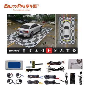 Surrounding View 360 Parking Camera System For Toyota Reiz With 7 Inches Screen