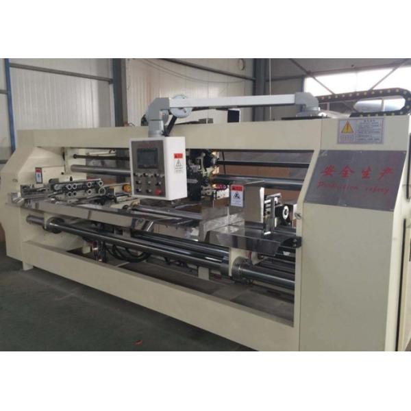 Smooth Sealing Corrugated Box Stitching Machine Double Pieces Type Wear Resistant