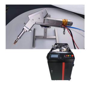 Buy cheap Remove Rust Quickly and Efficiently with Laser Paint Stripping Equipment Wave Length 1.064 Um product