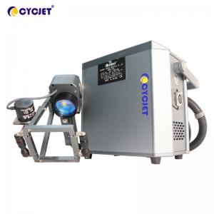 China Handheld Coding And Marking Machine M20 Laser Printer For Metal Engraving on sale