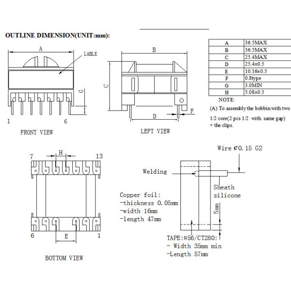 Screen Protect Large Power Transformer UL Compliant Low Height 1KHz - 1MHz