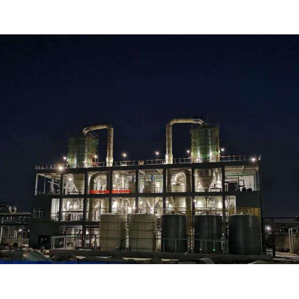 Vacuum crystallization and piping overview