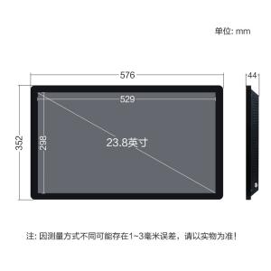 China Interactive LCD Display 24 Touch Screen TV with High Resolution and VESA Rear Mount on sale
