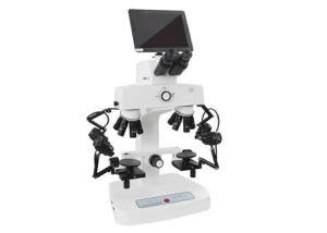 Buy cheap Forensic Lcd Digital Microscope Pad 240X Trinocular Compound Microscope product