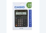 For authentic Casio GX-14B Calculator 14-digit large key dual power desktop