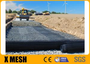Buy cheap TGSG20 20 PP Biaxial Geogrid ASTM D4595 Geogrid Mesh For Roads product