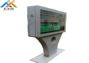 China Fan Cooling Outdoor Digital Signage 49 Inch 1500 Nits Sunlight Readable Lcd Monitor on sale