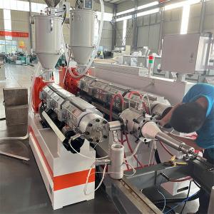 Buy cheap Super Cooling High Speed Multi Layer HDPE / PE Pipe Extrusion Line For Water Fuel Gas Supply Tube product
