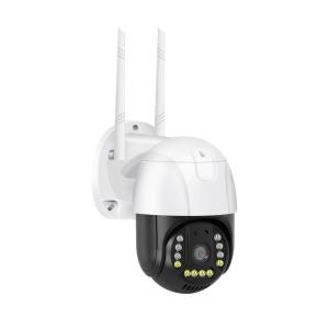 Buy cheap Wi-Fi/5G Smart Monitor Camera R L 350 Degrees/Up And Down 90 Degrees Remote Access product