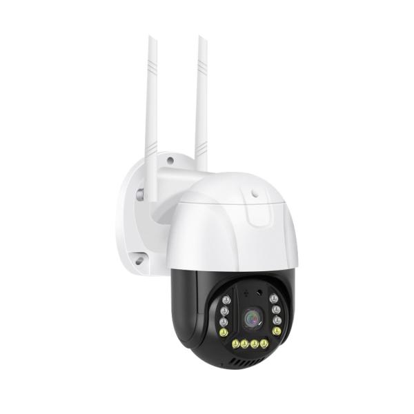 Wi-Fi/5G Smart Monitor Camera R L 350 Degrees/Up And Down 90 Degrees Remote