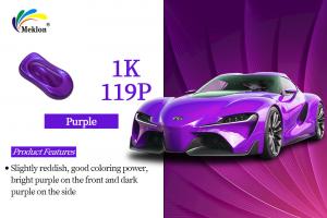 Buy cheap 1K Purple Acrylic Auto Bottom Paint Colorful Lacquer Car Paint product