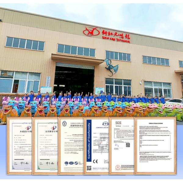 Exterior view of Zigong New Era Dinosaur production facility