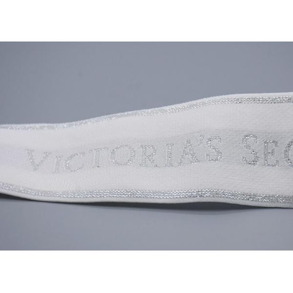 Clothing Customized 35mm White Jacquard Elastic Tape With Shiny Silver Logo