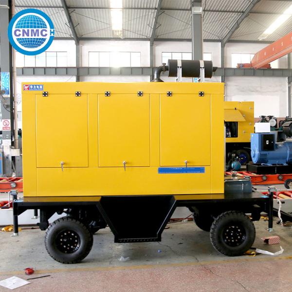 Quality Powerful Steel Trailer Type Generator Noise Level 80dB And Tire Size 225/75R15 for sale