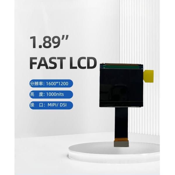 1.89 inch AMOLED display module side view