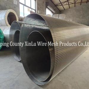 WEDGE WIRE WRAPPED CONTINUOUS SLOT ROTARY DRUM SCREEN MESH FROM XINLU METAL WIRE MESH