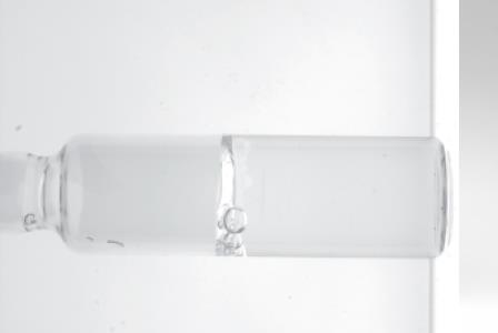 Special Curved 320mm Length Machine Vision Backlight For Liquid Level Gauging