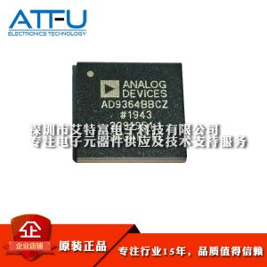Buy cheap AD9364BBCZ RF Transceiver ICs 144-LFBGA For Point To Point Communication Systems product