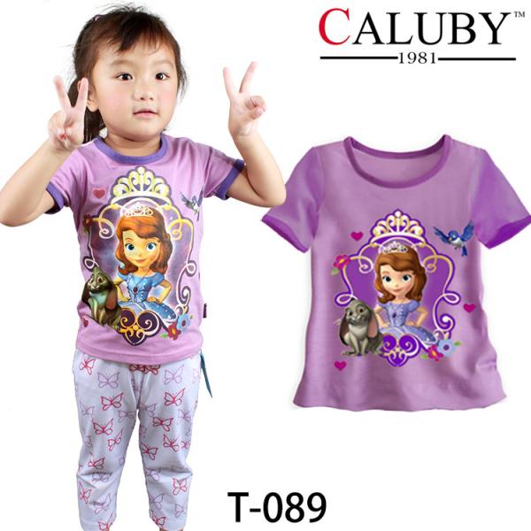 Quality High Quality And Best Cheapest Price For Boy T-shirt for sale