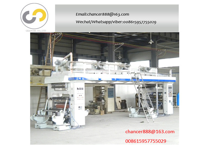 Automatic BOPP/CPP/PET Dry lamination machine, middle speed dry laminating machine