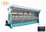 High Speed Single Needle Bar Plastic Net Making Machine For Fly Fishing Landing