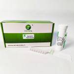 Neomycin Rapid Test Strip For Milk 96 Tests/Kit Detection Limit 5 To 10 Ppb