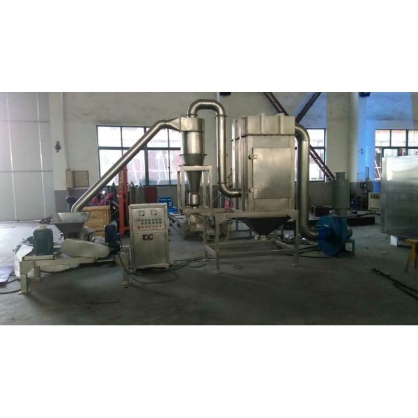 Ultrafine Grinder for Fine Powder Processing and Material Refinement