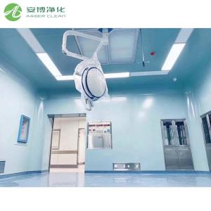Buy cheap Customized Digital Multifunctional Modular Operating Theatre product