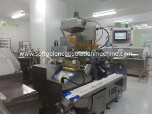 China 7 Inch Softgel Encapsulation Machine With Servo Control on sale