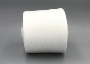 T40S/2 Ring Spun Polyester Knitting Yarn