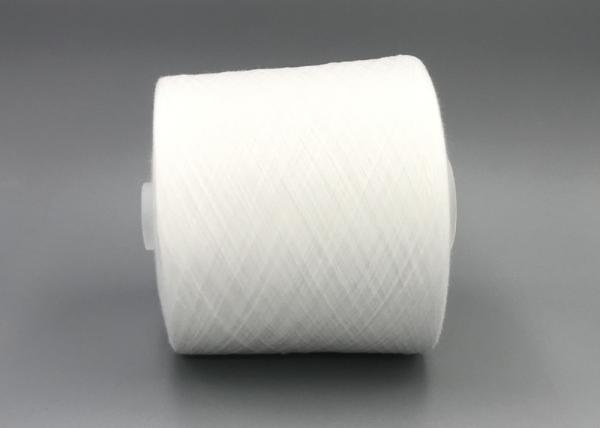 Quality T40S/2 Ring Spun Polyester Knitting Yarn for sale