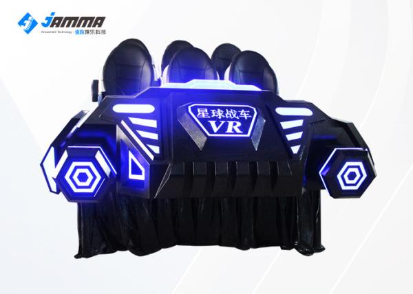 Coin Oprtated Virtual Reality Simulator 9D 6 Seats Platform With Deepoon VR