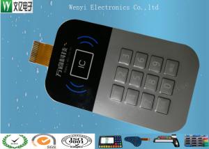 Buy cheap Gold Finger FPC Membrane Switch ID Card Cipher Code Entrance Security Device USE product