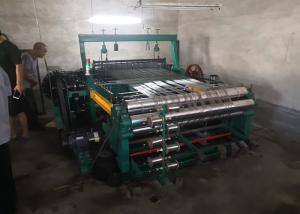 Buy cheap High Speed Automatic Wire Mesh Making Machine For Twill / Plain Weave product