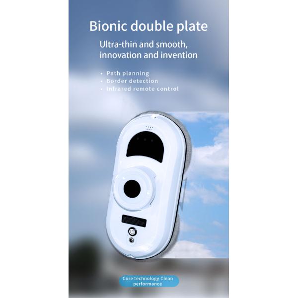 Household Huidi Automatic Window Vacuum Cleaning Robot with 2800Pa Suction US Plug