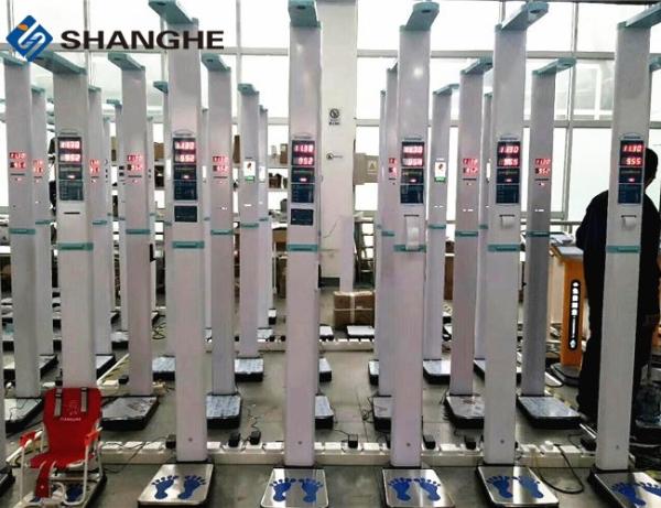 Quality Ultrasonic Digital Led Display coin operated Health Check Kiosk for sale
