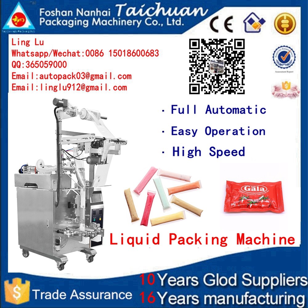 3G Distributor Simple operation, automation, multi-function tea bag and snack bag packaging machine