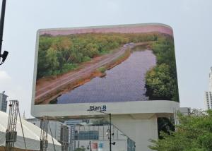 China DIP346 P10 Curved LED Screen Full Color Outdoor Advertising Screen 10000 Dos/Sqm on sale