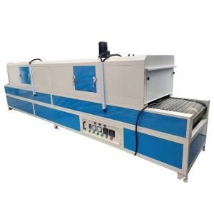 China Printing Ink Infrared Drying Machine IR Screen Printing Drying Machine on sale