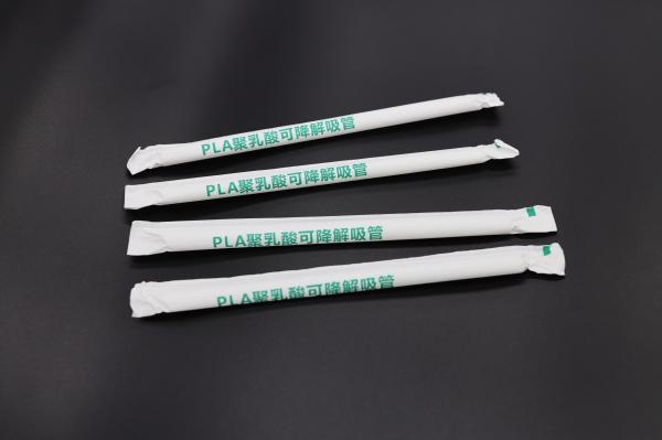 Quality Custom PLA Material Biodegradable Drinking Straw Eco Friendly for sale